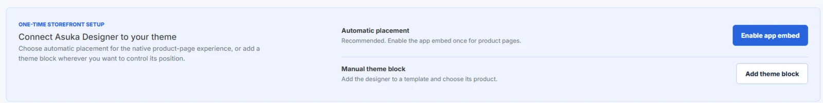 Rappel d’affichage automatique dans Asuka Product Designer.